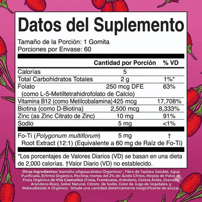 Vita Suplementos Biotin Gummies — Fuerza para Cabello, Piel y Uñas